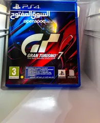  5 سيترنح pxn v9 لا بلايستيشن 5 او 4 بالإضافة إلى لعبه gran Turismo7