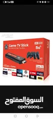  1 اتاري tv box