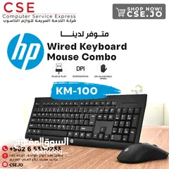  2 HP KM100 Wired Keyboard Mouse Combo English Keyboard كومبو ماوس و كيبورد اتش بي