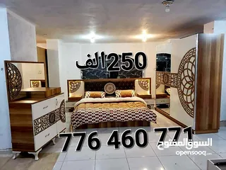  20 غرف نوم ملكي بأحدث تصميم