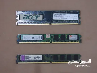  6 للبيع 3 رامات DDR2 للكمبيوتر المنزلي