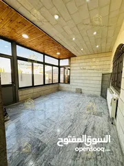  4 شقة طابقية - 4نوم 2ماستر - 400م - ارضية - حديقة - ترسات - موقع هادئ ومميز