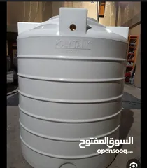  1 خزان مياه جديد غير مستعمل نهائي بسعر طري