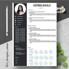  27 افضل تصاميم سيرة ذاتيه بسلطنة عمان تظهر خبراتك ومهاراتك بشكل احترافي مميز Cv Design اقرأ الوصف