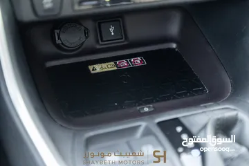  7 Toyota Rav4 limited 2023 Awd    يمكن التمويل من خلال المعرض