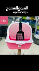  12 عروض نااار على اللتر بوكس للقطط