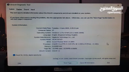  8 كمبيوتر العاب بحالة ممتازة مع شاشته وملحقاته  للبيع