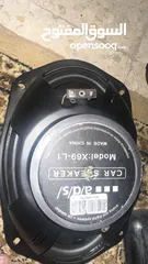 7 سستم جهاز 4500 وصب abs دبل كويل وجدله