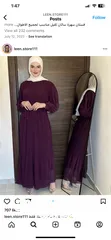  1 فستان لون خمري جديد بالعلامة ( التاغ/الليبل)