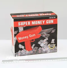  1 مسدس النقود