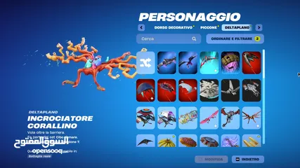  20 حساب فورت نايت يحتوي على سكن الآيكونك الحساب قابل للربط على جميع المنصات إكسبوكس، بلايستيشن، نينتندو