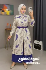  2 طقم ستاتي كوالتي عالي