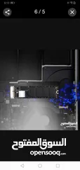  9 Transcend 240GB JetDrive 850   SSD for mac