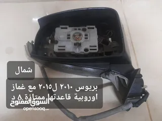  20 مري متفرقات بيكانتو سوناتا سنتافيه انواع مختلفة