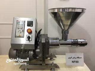  1 Oil machine for sale