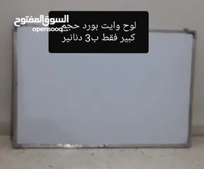 30 فرن غاز عربي جديد حال الوكالة ب100 دينار