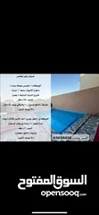  6 شاليه خاص مطل عالخور حجز يومي