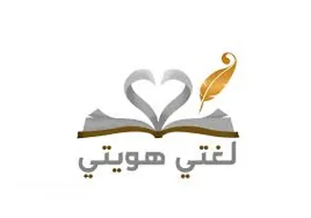  6 مدرسة لغة عربية تأسيس ومتابعة كل المستويات