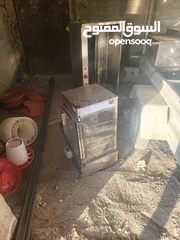  9 لكل لبفكر يبدا بمشروع جديد وحاب يترزق عندنا لحل مطعم متنقل سارعو في الاتصال على رقم مزودا بنضام صوت