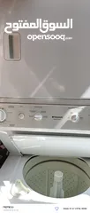  1 غساله وحماصه امريكي