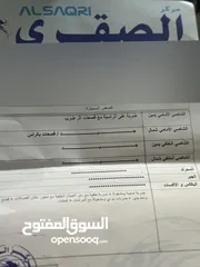  14 بيجو 207 موديل 2009 السيارة ماشاء الله مش ناقصها برغي كوشوك جديد بطارية جديدة هيئة جديدة فحص 3 جيد