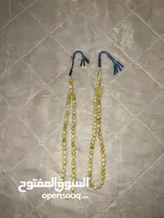  2 ‏مصباح تراب كهرب