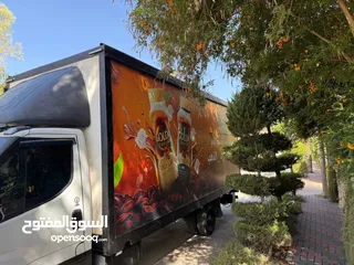  6 افيكو ديلي