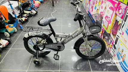  2 الدراجة الاقوى والاقدم في مجال الدراجات الهوائية ماركة bmx العالمية مع عدة اضافات من island toys