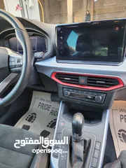  14 سيات ارونا 2021