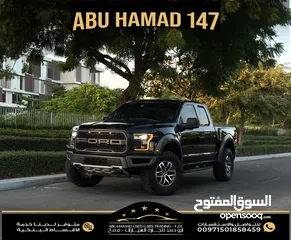  1 فورد رابتور 2018 F150 Gcc