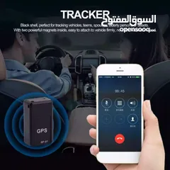  5 (جهاز تتبع وتصنت Gps)  صغير الحجم  يحتوي مغناطيس يلتصق على اي جسم  الكمية محدودة  التوصيل مجاني.....