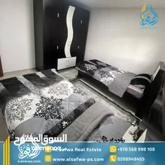  8 شقه مفروشه سوبر ديلوكس للايجار عين منجد