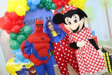  6 تنظيم أعياد ميلاد وحفلات أطفال
