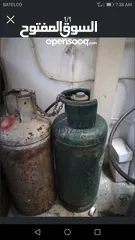  2 Gas cylinders