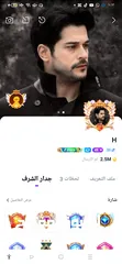  2 حساب ميكو لايف للبيع