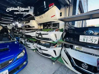  8 يتوفر قطع جميع القطع الواجهة اماميه تويوتا  بريوس 2019-2022  Toyota   prius 2019-2022