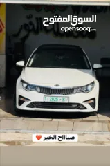  7 كيا اوبتما فل اضافات 2019