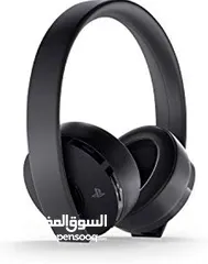  1 Ps4 gold wireless headset