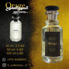  10 تركيب عطور فرنسية