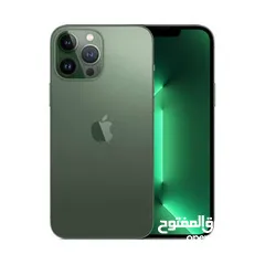  22 ايفون 13 برو ماكس جديد كفالة الشرق الاوسط 128/256 افضل سعر بالمملكة // iPhone 13 Pro Max