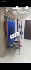  2 طاولات تنس هندي ماكس سوبر
