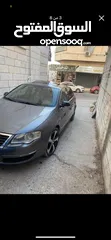  1 باسات 2008