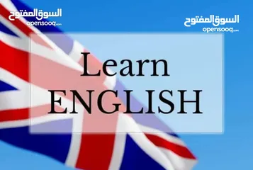  1 معلمه لغة انجليزية تخصص خبره بالمنهج الكويتي تأسيس وابتدائي ومتوسط وثانوي شرح مبسط ومراجعه ومتابعه