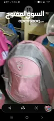  2 شروات ملك الخردوات