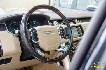  6 Range Rover Vogue 2015