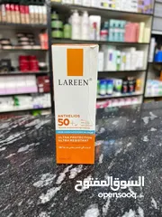  15 منتجات تجميل وعنايه