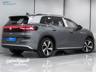  4 بانوراما متحركة 2023 زيرو 7 مقاعد غرفة اسود/بني