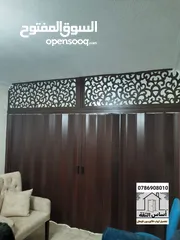  6 ابواب اكوردين ايطالي
