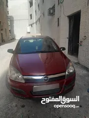  2 اوبل استرا للبيع 2005