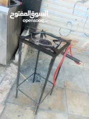  1 غاز عربي